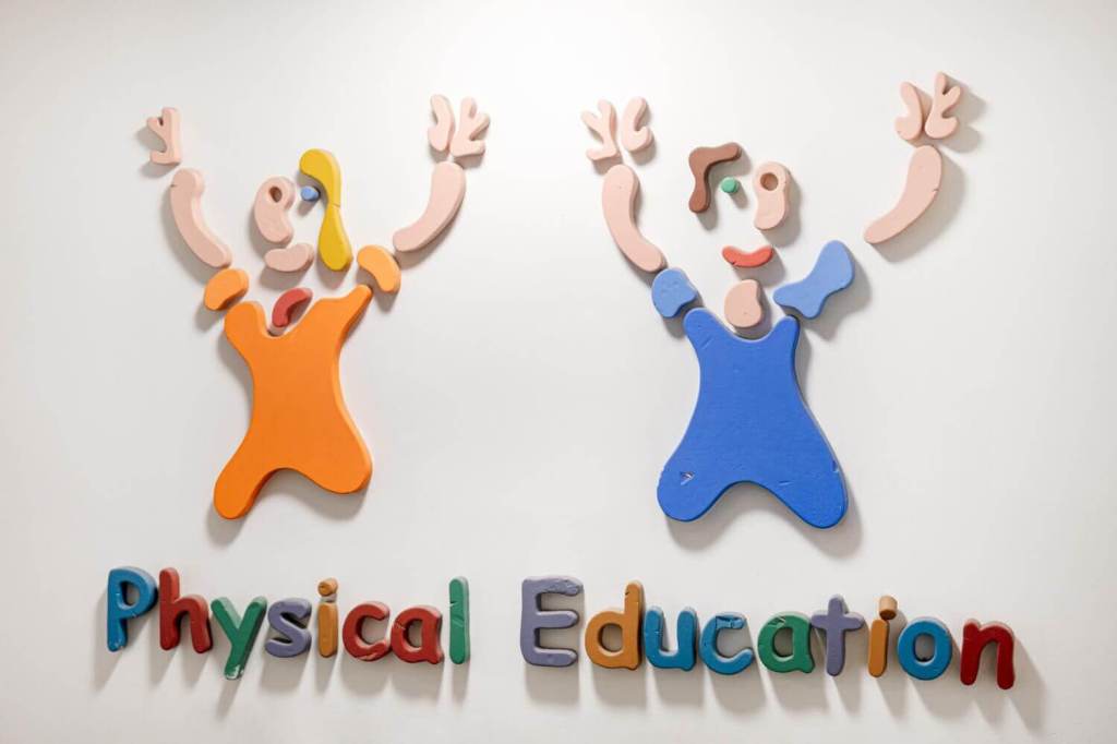 A photo of a sign saying 'Physical Education'